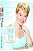 DVD : The Doris Day Anthology Collection [DVD]