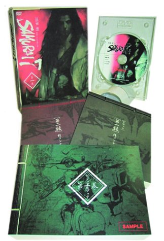 SAMURAI 7 第1巻 (初回限定版) [DVD]