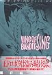 KING�@OF�@BANDIT�@JING�i7�j (�}�K�W��ZKC (0212))