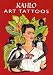 Kahlo Art Tattoos