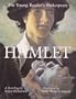 The Young Reader's Shakespeare: Hamlet