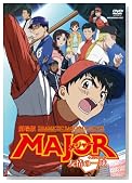 ����ŁuMAJOR(���W���[) �F��̈ꋅ(�E�C�j���O�V���b�g)�v [DVD]�̃C���[�W���g�傷��