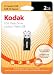 Kodak 2 GB USB 2.0 Flash Drive KUSBFF2GBSCC