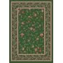 Stainmaster® Hampshire Area Rug - Forest (78"x109" Oval)