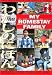 Books : My Homestay Family (Tuttle Activity Book for Young Learners of Japanese)