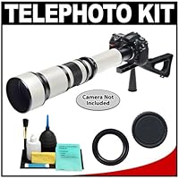 Phoenix 650-1300mm Super Telephoto Zoom Lens with 2x Teleconverter (=650-2600mm) + Stedi-Stock Shoulder Brace Kit for Nikon D40, D60, D5000, D300, D3, D7000, D90, D3000, D3100, D300s and D3s Digital SLR Cameras