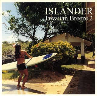 ISLANDER Jawaiian Breeze 2
