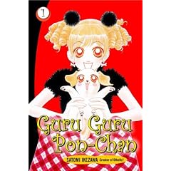Guru Guru Pon-chan Volume 1: v. 1