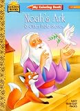 Noahs Ark