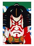 Kabuki Makeup Giclee Print, 18