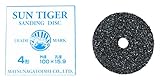 サンタイガー 印 サンディングディスクペーパー 粒度 16 砥材 CC 100x15.9穴 ファイバー厚  1ミリ 10枚入り