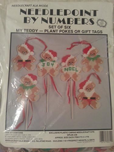 Vintage Needlepoint By Numbers Set of Six , My Teddy-plant Pokes or Gift Tags