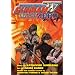 Must Have Manga (v.2.0)