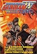 Gundam Wing: Episode Zero (Gundam (Viz) (Graphic Novels))