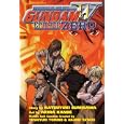 Gundam Wing: Episode Zero