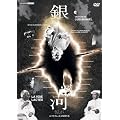 ��� [DVD]