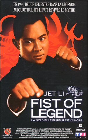 Fist Of Legend