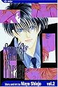 Sensual Phrase (Kaikan Phrase) Vol.2