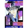 Sensual Phrase (Kaikan Phrase) Vol.2