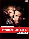 �ץ롼�ա����֡��饤�� ������ [DVD]