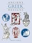 Ancient Greek Designs (Dover Pictorial Archive)