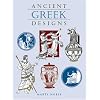 Ancient Greek Designs (Dover Pictorial Archive)