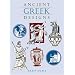 Ancient Greek Designs (Dover Pictorial Archive)