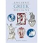 Ancient Greek Designs (Dover Pictorial Archive Series)