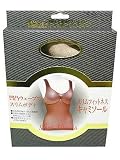 ニーズ スリムフィットネスキャミソール ベージュ M-L