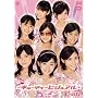 �~���[�W�b�NV���W1~�L���[�e�B�[�r�W���A��~ [DVD]