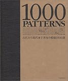 1000 PATTERNS