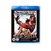 Red Sonja [Blu-ray]