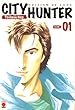 Best Of - City Hunter, tome 1