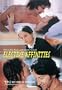 Elective Affinities