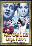 Phir Wohi Dil Laya Hoon
