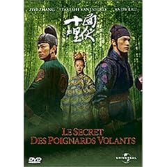 Le Secret des poignards volants - �dition 2 DVD