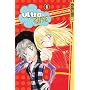 Ultra Cute Volume 1