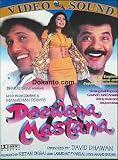 Deewana Mastana