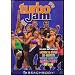Turbo Jam Beachbody 5 Rockin' Workouts