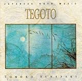 Tegoto/Japanese Koto Music