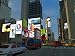 Tycoon City: New York (PC CD)
