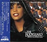 The Bodyguard Original Soundtrack Album (JAPAN)