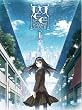 WORLD END ECONOMiCA Episode.1