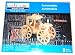 Creatology Wooden 3D Puzzle, Automobile with Spoke Wheels (1 Each)