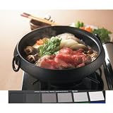 松阪牛すき焼き肉　　MA11SU15 Ma15