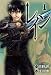 �쥤�� 1 (BLADE COMICS)