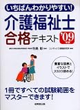 4415205550