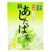 本場 あしたば茶 (3g×20袋)×2個