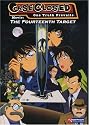 Case Closed Movie - 14th Target
