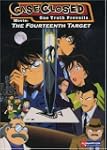 Case Closed Movie 2: The Fourteenth T...